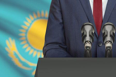 Amendments to the Tax Code of the Republic of Kazakhstan in 2017