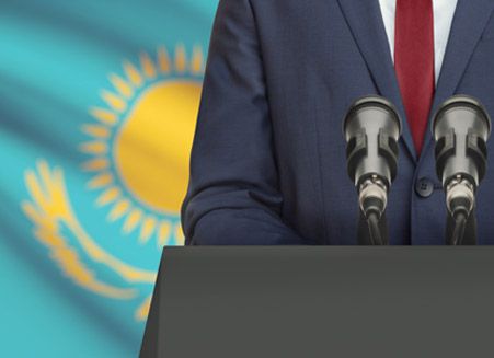 Amendments to the Tax Code of the Republic of Kazakhstan in 2017